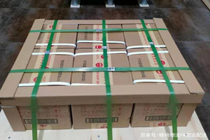 阳江合山航空快递酒水【机场货运当天